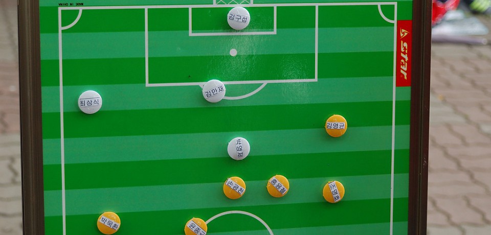 2015년 연합회장기