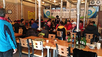 2019 송년회/회장이취임식