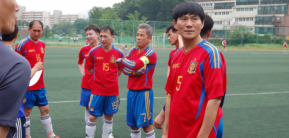 2015년 연합회장기