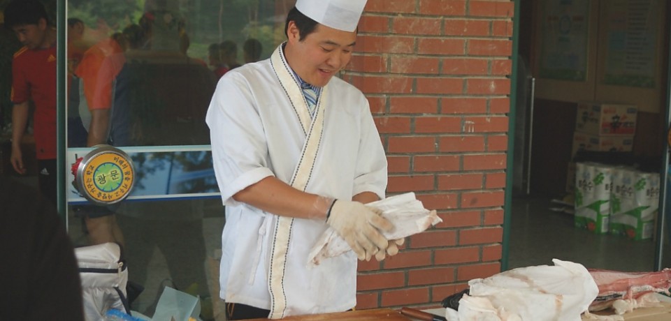 2014년 창립기념