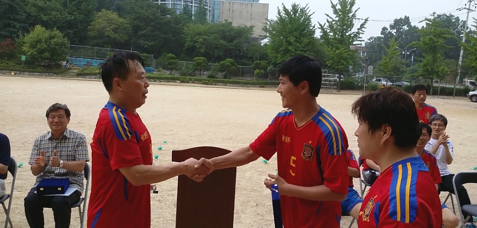 2014년 창립기념