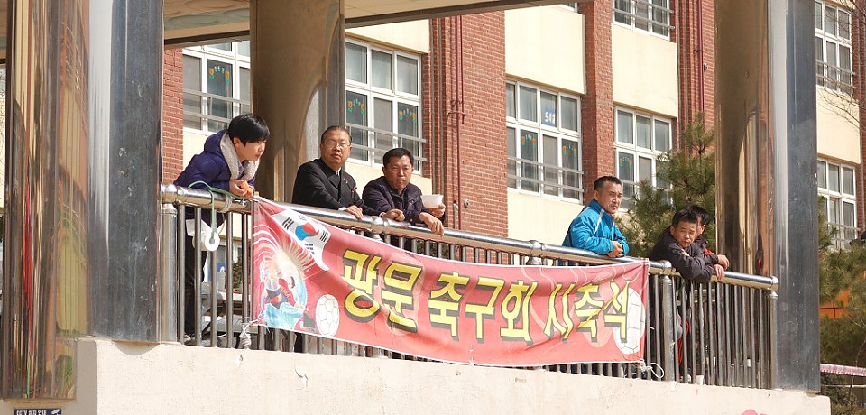 2015년 시축식