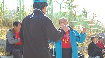 2015년 생활체육 장년부